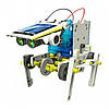 Конструктор — робот 14 в 1 на сонячних батареях, фото 3