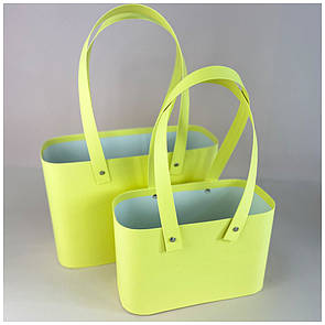 Набір корзинок овальних - жовтий