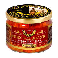 Кілька балтійська обсмажена у томатному соусі з овочами скло "Ризьке золото", 280 г