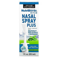 NutriBiotic Nasal Spray Plus 29.5 ml EXP