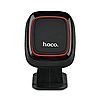 Автомобільний тримач Hoco CA24 Lotto Magnetic магнітний на приладову панель Чорний, фото 2