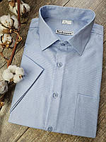 Мужская рубашка с коротким рукавом голубого цвета, фактурная