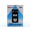 Крапельна кавоварка DOMOTEC MS-0709 кава машина 700ВТ, фото 3