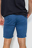 Шорти чоловічі однотонні, колір джинс, 244R8123, фото 4