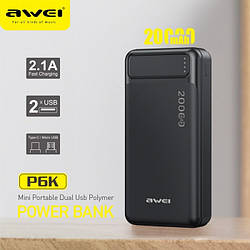 Зовнішній акумулятор Power bank AWEI P6K 20000 Mah батарея заряджання Чорний