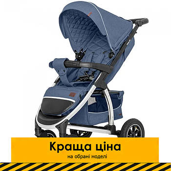 Коляска прогулянкова CARRELLO Vista Air CRL-5511 Denim Blue Синій