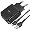 Зарядний пристрій 220 В 2 USB з кабелем USB — Micro USB Hoco N7 Speedy Чорний, фото 2