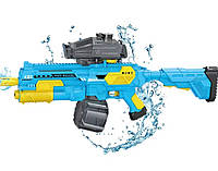 Водяной пистолет автоматический "BO AUTO WATER GUN" на 1350 мл Синий