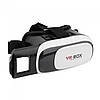 3D окуляри віртуальної реальності VR BOX 2.0 Без пульта, фото 6