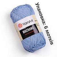 YarnArt Macrame пряжа голубая (№133) полиэстер упаковка ярнарт макраме