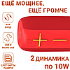 Портативна бездротова стереоколонка Hopestar P15 PRO з Bluetooth, USB і MicroSD Червона, фото 2