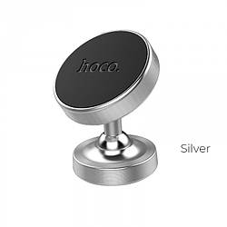 Магнітний автотримач для смартфона Hoco CA36 Сірий