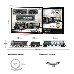 Залізниця 1601 C-2 15 елементів, 2 вантажні вагони, звук, підсвітка
