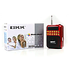 Радіоприймач з FM USB MicroSD BKK B872 радіо на акумуляторі Червоний, фото 5