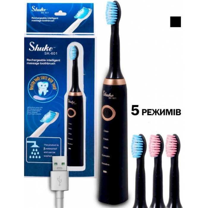 Електрична зубна щітка Shuke SK-601 з 4 насадками Чорна