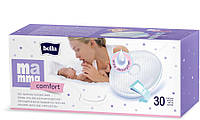 Лактационные Вкладыши Bella Mamma comfort с липкой полоской. 30