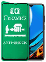Гнучке захисне скло для Xiaomi Poco M3 (Ceramics)/кераміка для телефона ско м3