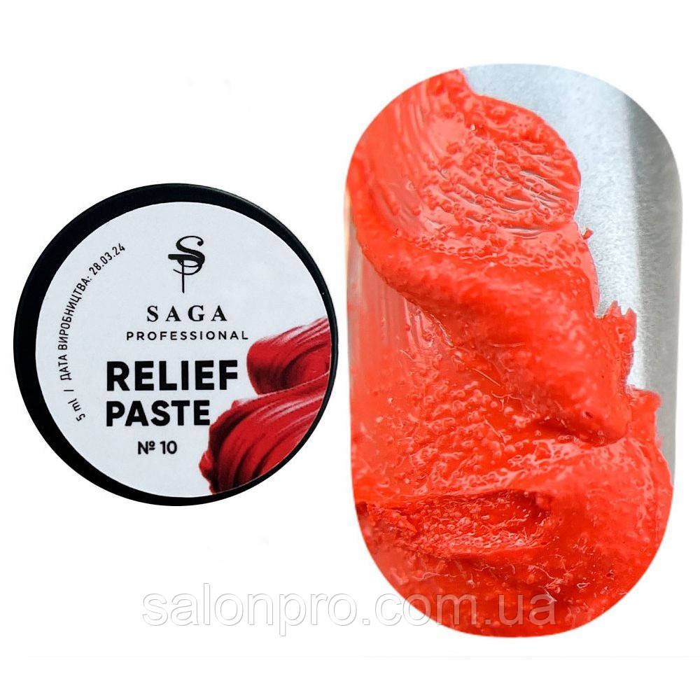 Saga Professional Relief Paste No10 — рельєфна паста без липкого шару, неоновий червоний, 5 мл