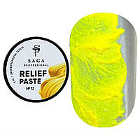 Saga Professional Relief Paste №12 - рельефная паста без липкого слоя, неоновый желтый, 5 мл