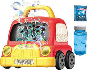 Портативна машина для виготовлення мильних бульбашок, генератор бульбашок