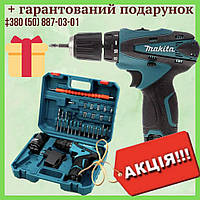 Шуруповерт аккумуляторный makita DF330DWE 12V с набором инструментов Макита df330dwe