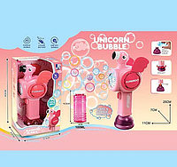 Установка с мыльными пузырями "Фламинго", подсветка, мыльные пузыри, в коробке