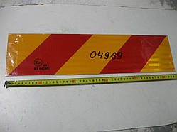 Табличка металева (140х545мм) "НЕ ГАБАРІТ"GD1255