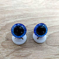Глаза для игрушек полукруглые, Ярко Синий 15 мм Пара винтовой с фиксатором