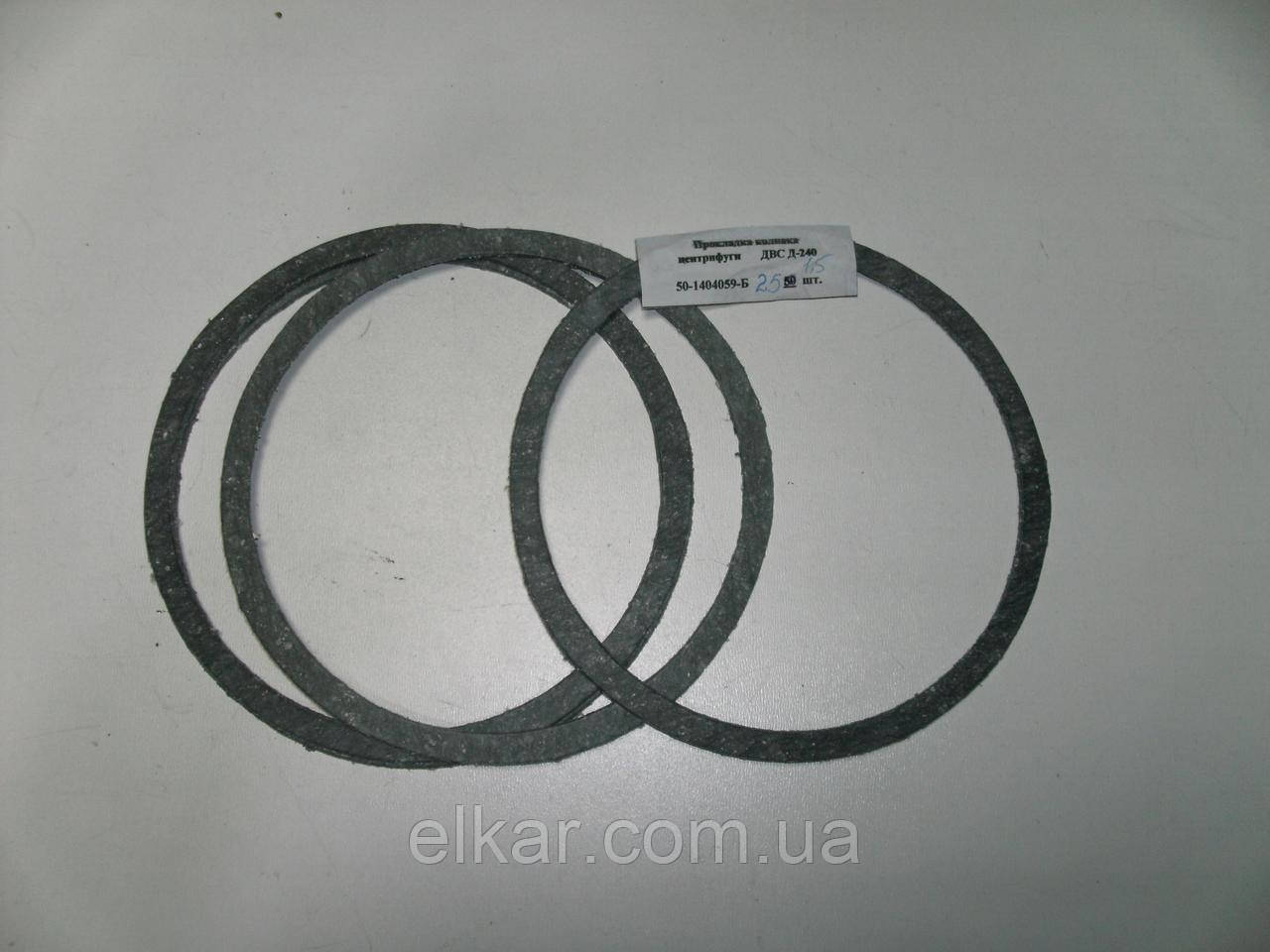 Прокладка ковпака центрофуг 50-1404059-Б-1, фото 1