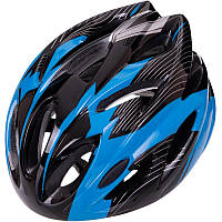 Шлем защитный детский (на 4-10 лет) Zelart SK-120S Черный-синий