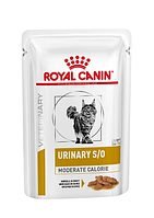 Вологий корм Royal Canin URINARY S/O MODERATE CALORIE CAT (шматочки у соусі) 0,085 кг