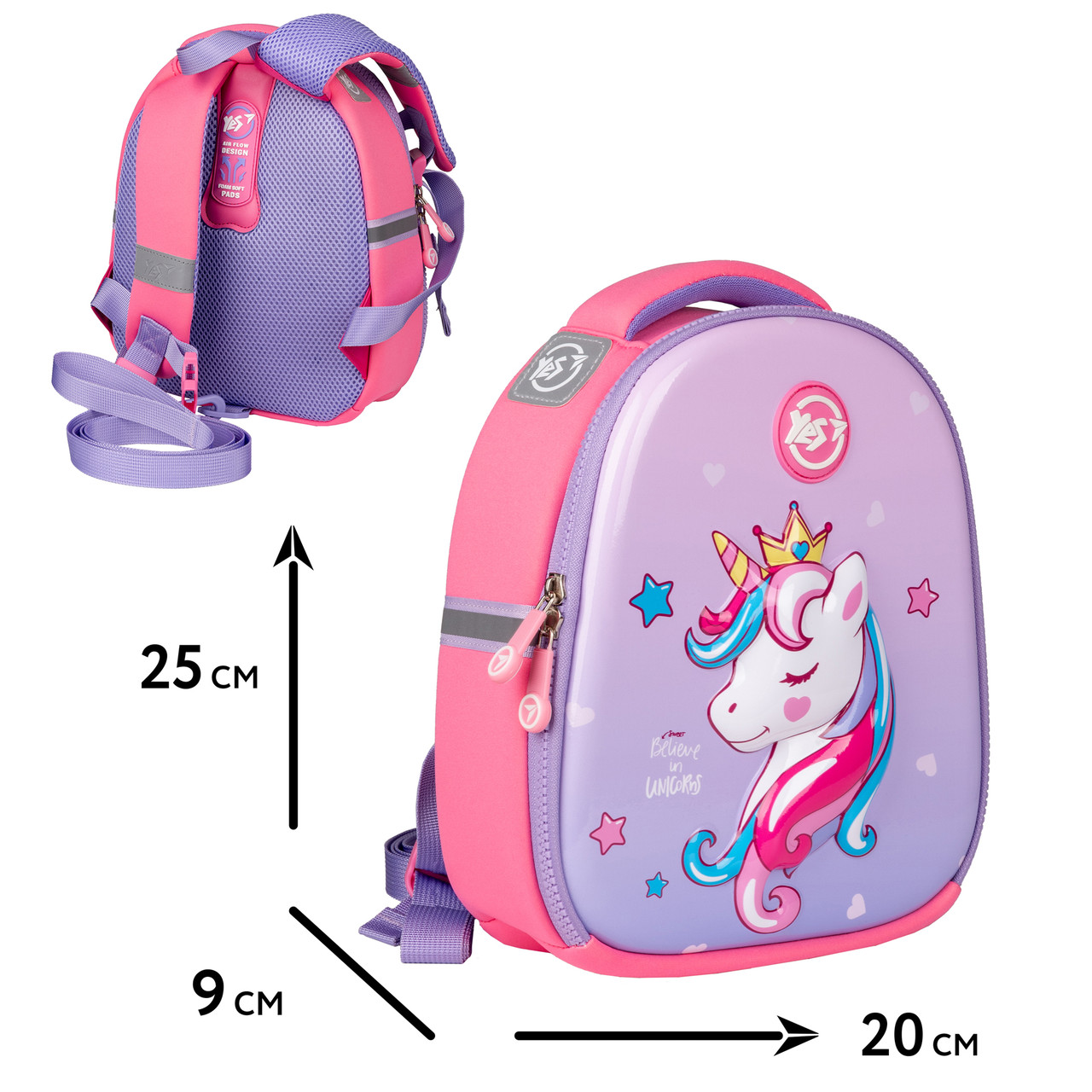Рюкзак дитячий Yes Unicorn K-33