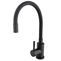 Змішувач для кухні Globus Lux Alpen з нержавіючої сталі чорний