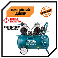 Безмаслаянный поршневой компрессор Hyundai HYC 3050 S (2 кВт, 300 л/мин, 50 л) Топ 3776563