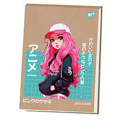 Альбом для малювання YES А4 20 аркушів клеєний білила "Anime" крафт