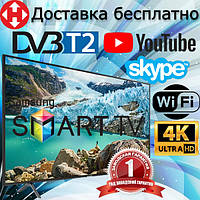 Телевізор Самсунг 24 дюйма Smart TV Android 13 WiFi Телевизор 24 дюйма Samsung Смарт ТВ LED Плазма Full HD