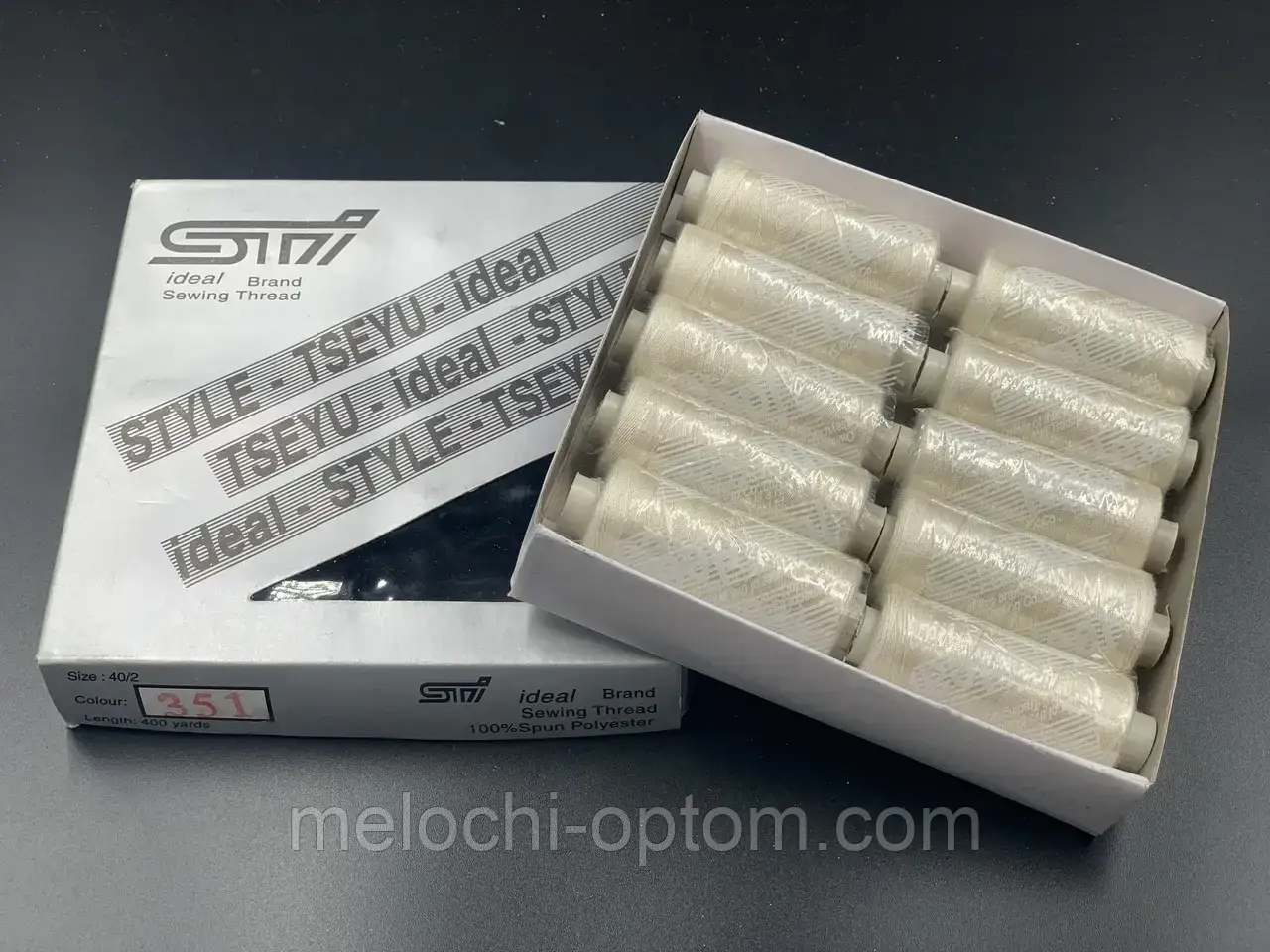 Нитки швейні "IDEAL" №40, 100% поліестер 10шт в упаковці, колір №351 топлене-молоко