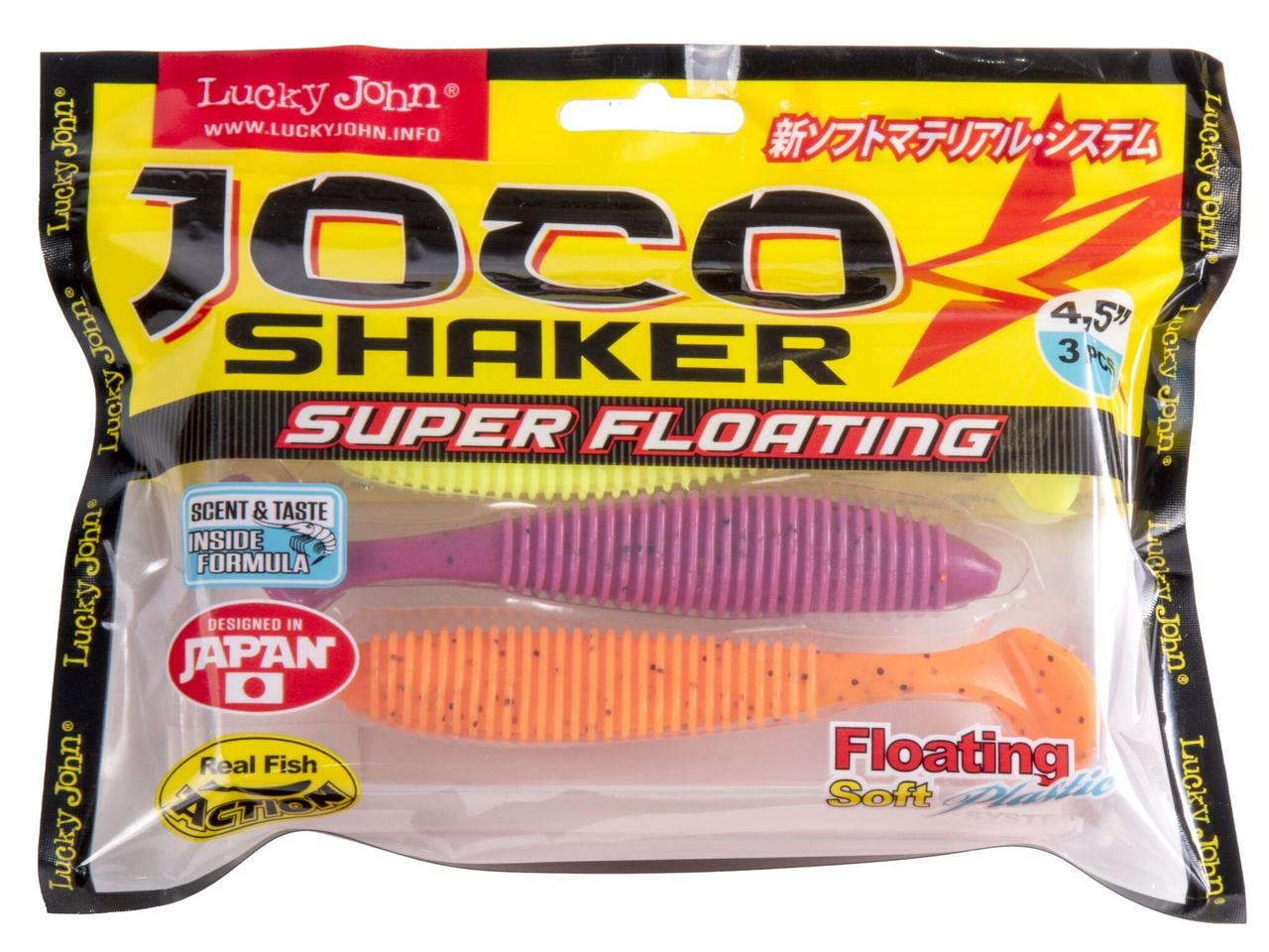 Віброхвіст Lucky John Joco SHAKER 4.5" 3шт (140303-MIX2)