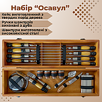 Туристичний набір із 8 шампурів ручної роботи Есаул Ексклюзивні набори для пікніка та барбекю елітні