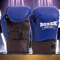 Перчатки боксерские детские Boxer искусственная кожа Синие 4 oz (2026)