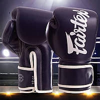 Перчатки боксерские Fairtex искусственная кожа Синие 10 oz (BGV14)