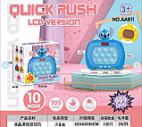 Електронний поп іт, консоль, приставка, Стіч з дисплеєм Pop it AA811, фото 3