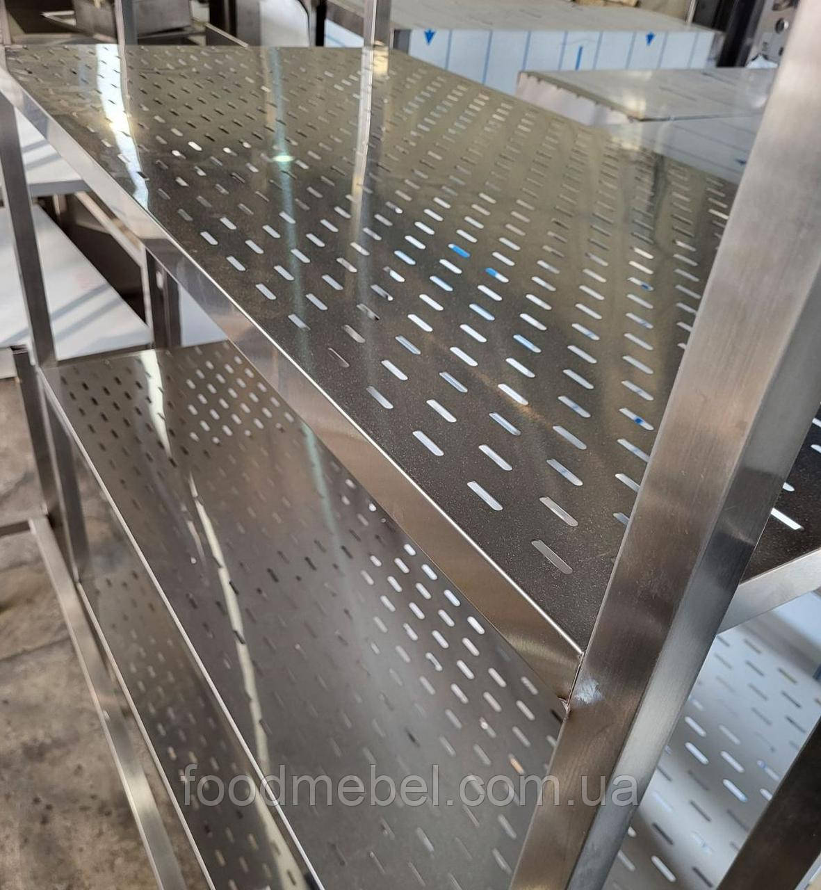 Стелаж для посуду 1200х600х1800 4 перфоровані полиці неіржавка сталь