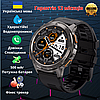Smart Watch Kospet Tank T3 з дзвінком водонепроникний ударостійкий розумний годинник чоловічий з Українською мовою, фото 4