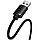 Кабель Baseus AirJoy Series USB3.0 Extension Cable 5m Cluster Black (B00631103111-05), фото 3