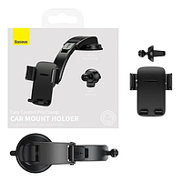 Кріплення для телефону Baseus Easy Control Clamp Car Mount Holder Pro Black (SUYK020001)