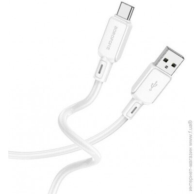 Кабель Borofone BX94 Crystal color silicone charging data cable Type-C 3A 1m light gray