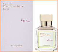 Мейсон Франсіс Куркджан А Ла Роуз - Maison Francis Kurkdjian he La Rose парфумована вода 70 ml.