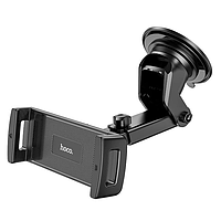 Кріплення для телефонa HOCO CA120 Prospering center console car holder for tablets black
