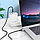 Кабель HOCO U129 Spirit 60W transparent charging data cable Type-C to Type-C 3A 1.2M gray, фото 3